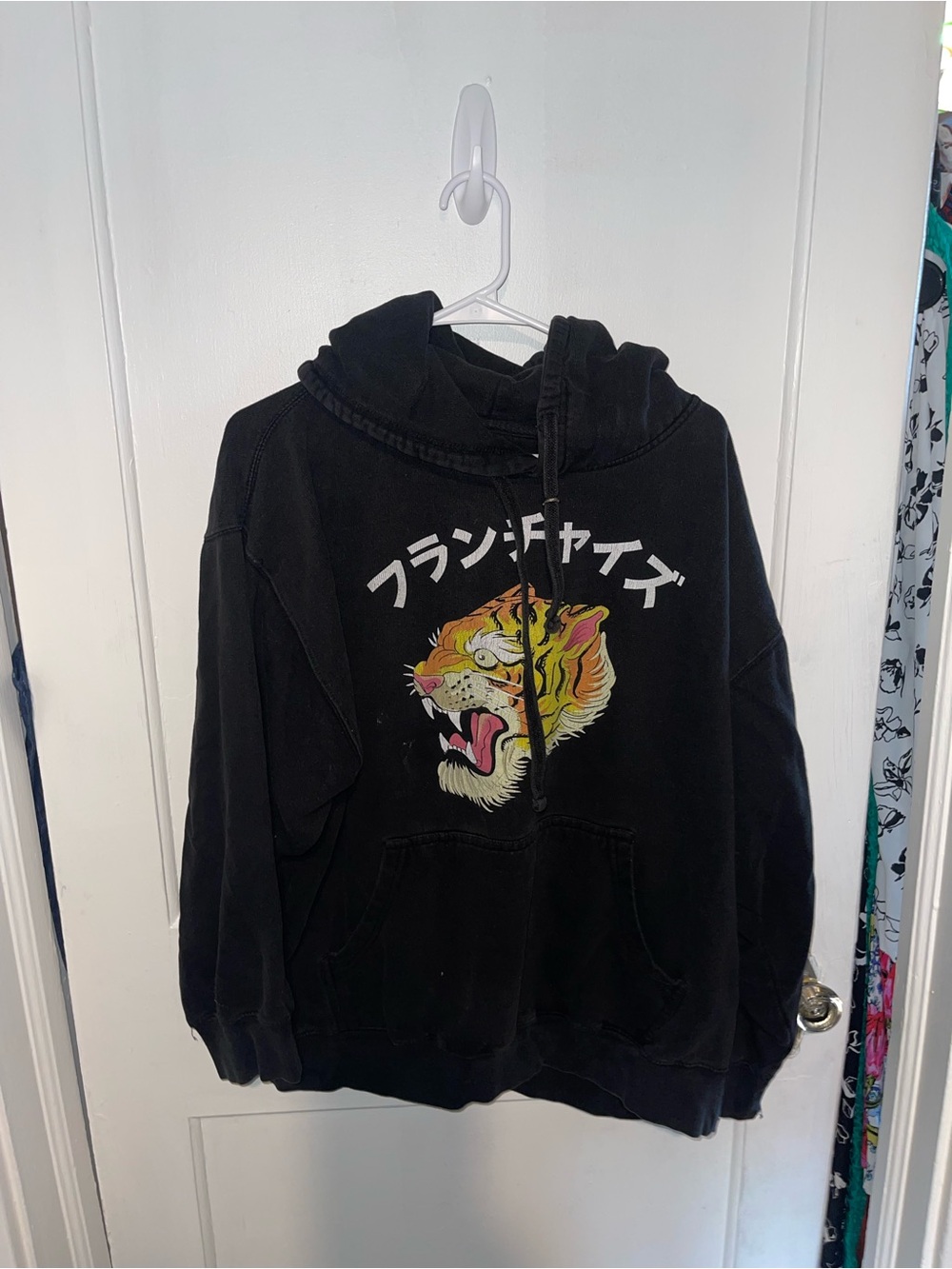 Black Chinese Hoodie with Tiger Motif - Size XL